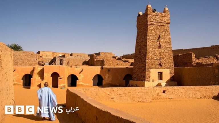 موريتانيا: رحلة عبر أقل دول العالم زيارة تكشف أسرار الصحراء والتاريخ