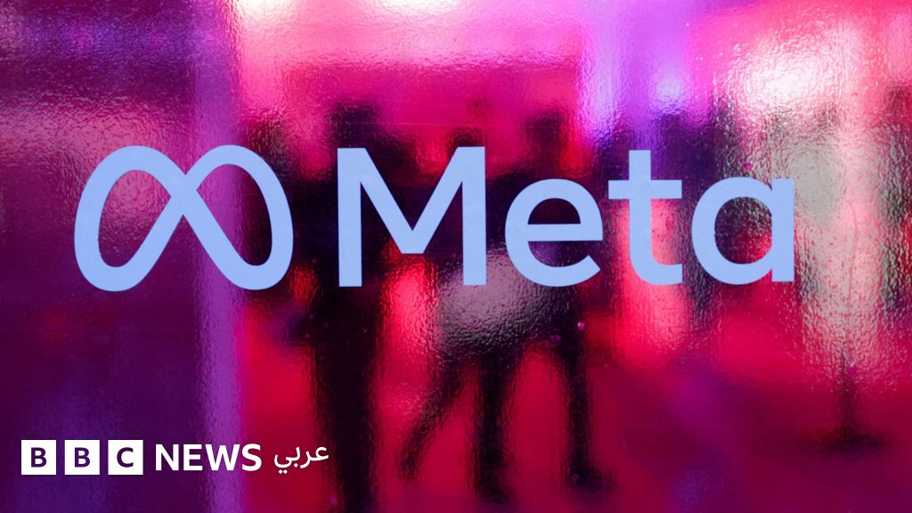 تحقيق BBC يكشف عن إعلانات إنستغرام التي تروج لاستغلال الأطفال جنسياً في الهند