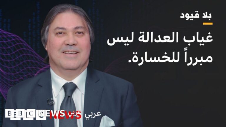 أشرف قاسم: المنتخب المصري تعرض لظلم تحكيمي في مواجهة الأرجنتين بكأس العالم 2026