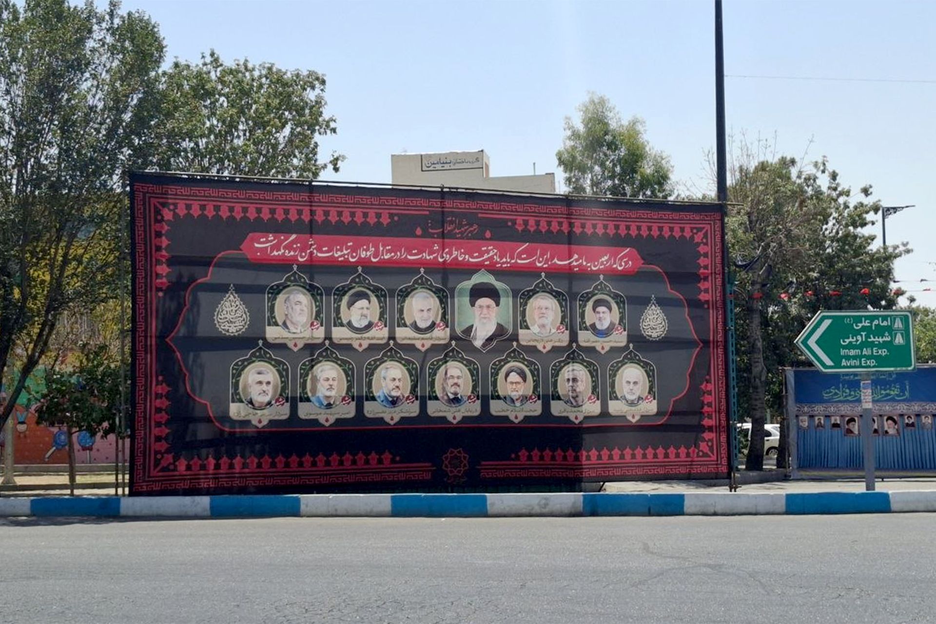 طهران تترقب زيارة نتنياهو لواشنطن بين شبح الحرب والتنسيق الدبلوماسي