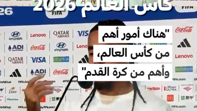 كيليان مبابي يؤكد أن هناك أمورًا أهم من كأس العالم بعد تأهل فرنسا لدور الـ16