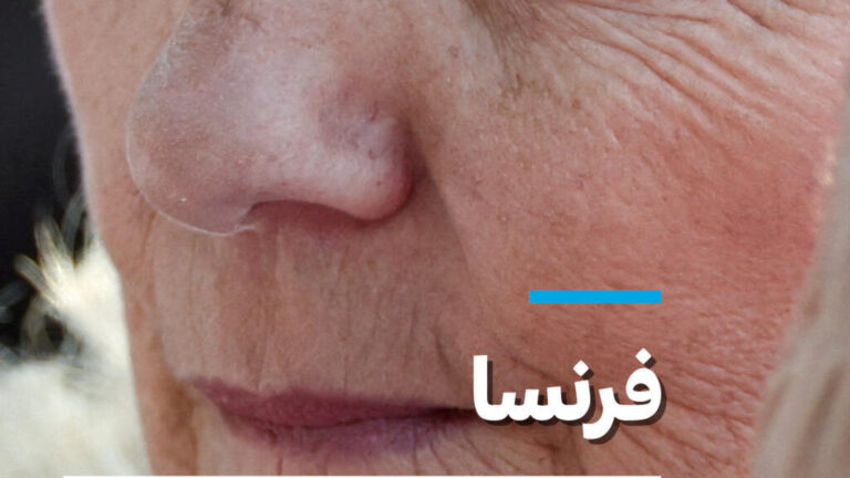 تحديث: محكمة الاستئناف تؤيد حكم السجن والمنع من المناصب العامة ضد مارين لوبان