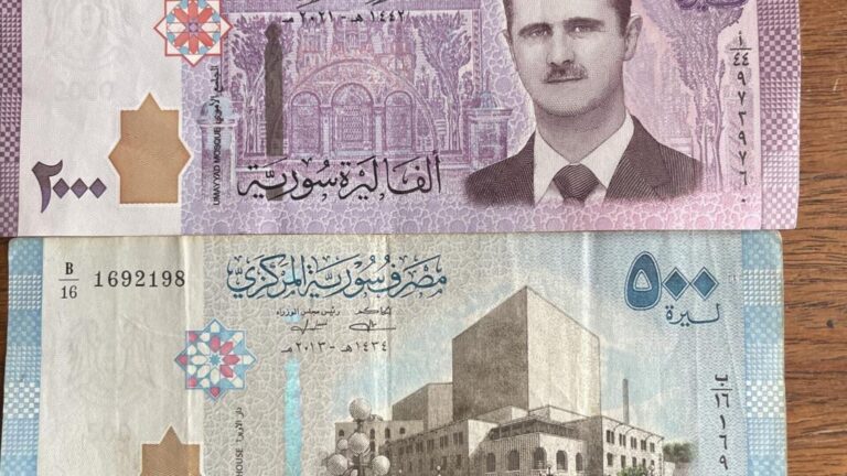 سوريا تنهي استبدال عملتها القديمة وتحذف صور الأسد من الأوراق النقدية