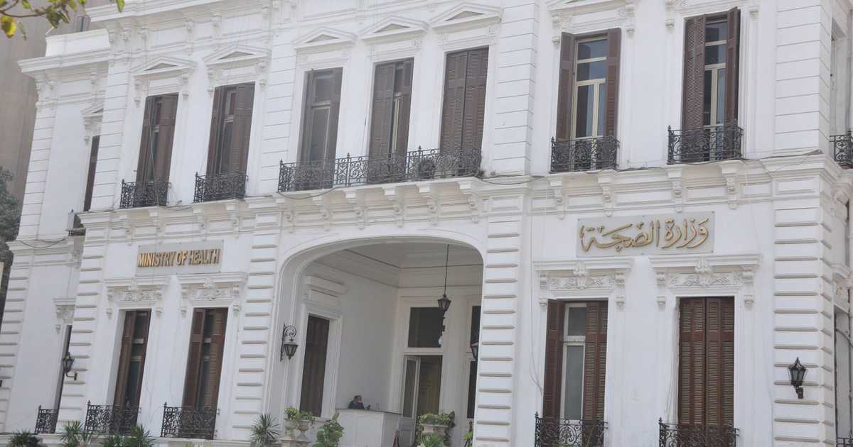 وزارة الصحة المصرية ترد على أرقام «هجرة الأطباء» وتكشف تحديات التقدير