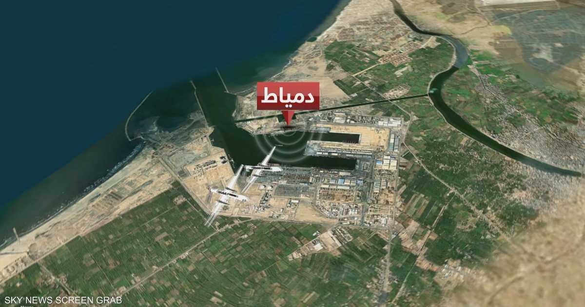 توتّر إيراني أميركي يتصاعد بعد استهداف ميناء دمياط.. ماذا وراء الأزمة؟