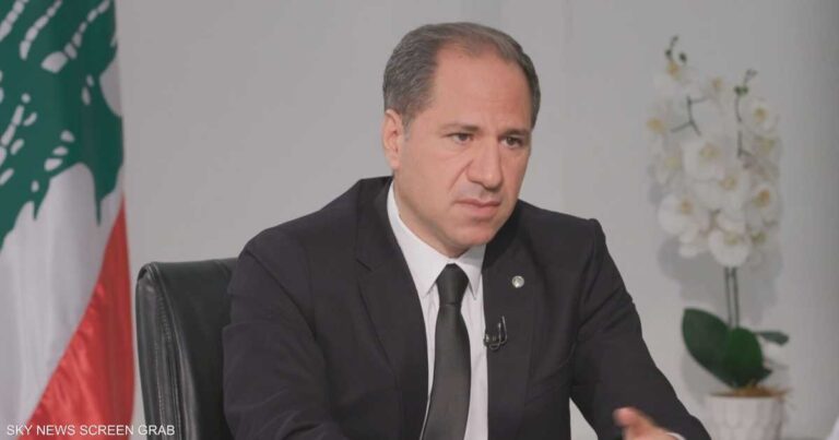 سامي الجميل: حصر السلاح أولوية لاستعادة سيادة لبنان وتحقيق العدالة في انفجار مرفأ بيروت