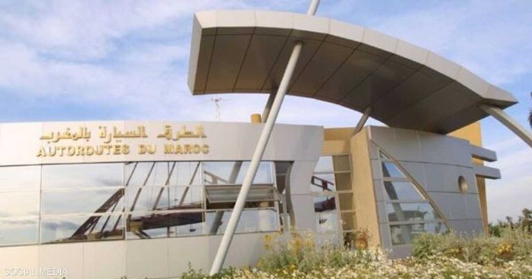 القضاء المغربي يحمل الشركة الوطنية للطرق السيارة مسؤولية حادث مروري قرب أصيلة