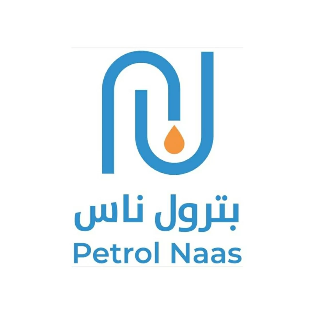 هبوط أرباح شركة بترول ناس السعودية 46% بنصف عام 2026 وتراجع سهمها 19%
