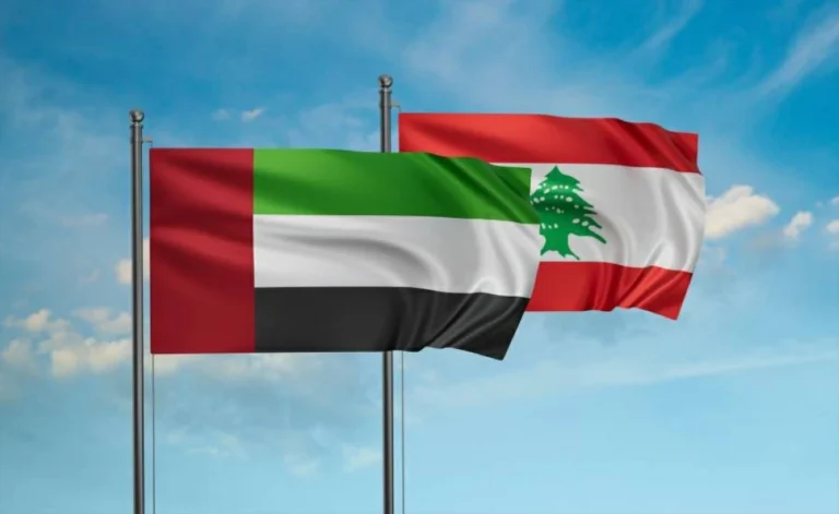 الإمارات ولبنان تطلقان مجلس أعمال مشترك لتعزيز التعاون الاقتصادي