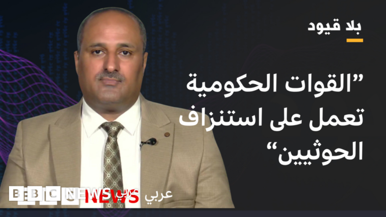 فياض النعمان يحذر من انهيار الهدنة مع الحوثيين وتصعيد الشرعية العسكرية يشتد