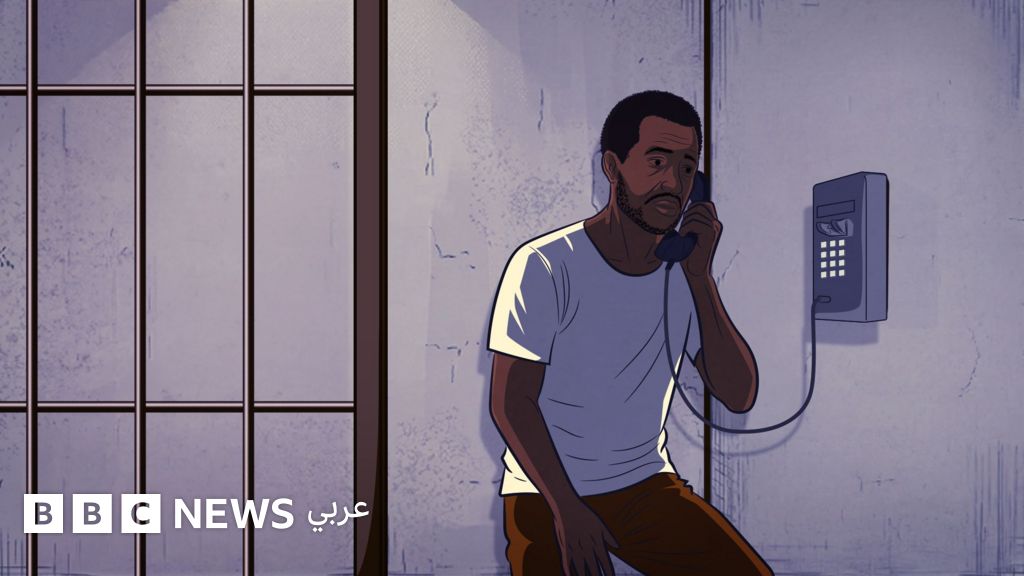 معتقلون إثيوبيون في السعودية يناشدون وسائل الإعلام والدول لإنقاذهم من خطر الإعدام