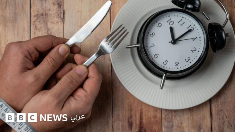 الصيام المتقطع: دراسة تكشف أن فوائده قد تكون أقل مما يُشاع
