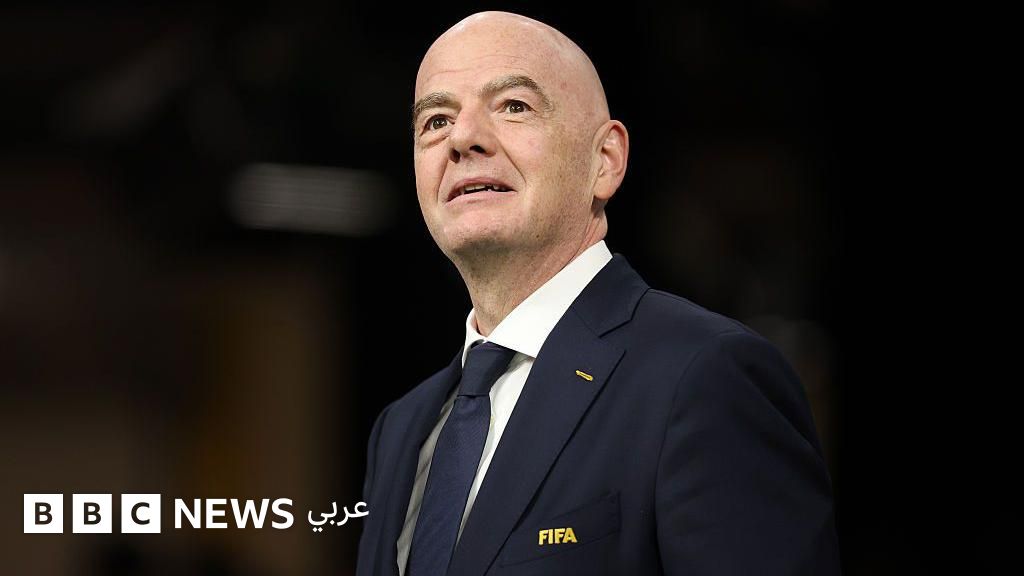 إنفانتينو يعتذر عن خطة مثيرة للجدل ويبقى رئيساً للفيفا بعد دعم مجلس الإدارة