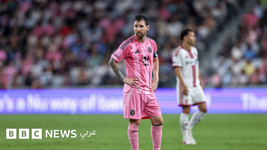 رابطة الدوري الأمريكي تغرم ميسي بعد صفعه لاعب فيلادلفيا في مباراة مثيرة