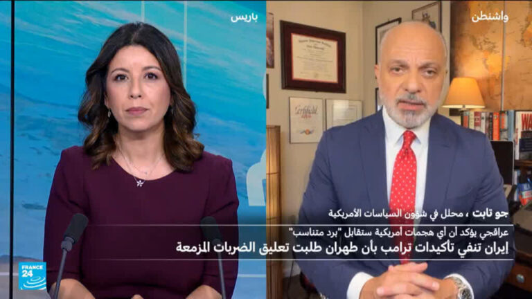 ترامب يؤجل هجوماً على إيران ويركز على اتفاق نووي لإعادة فتح مضيق هرمز