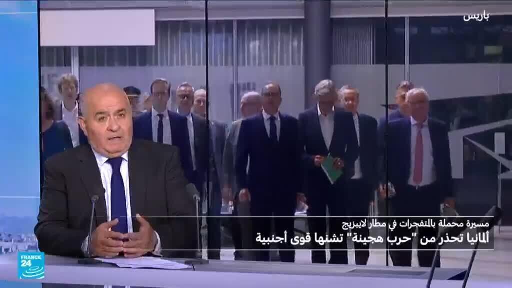 المسيّرات فوق ألمانيا: تصاعد التوتر والهواجس من الحرب الهجينة مع روسيا