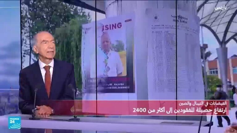 خبير إدارة كوارث يكشف تعقيد عمليات الإنقاذ بسبب تداخل عدة كوارث في نيبال
