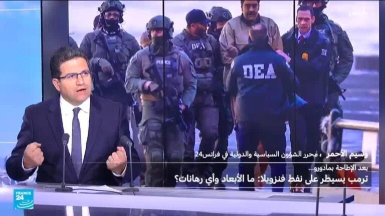 ترامب يروج لاتفاق نفطي مع فنزويلا كنصر سياسي