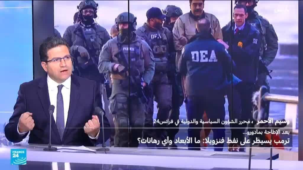 ترامب يروج لاتفاق نفطي مع فنزويلا كنصر سياسي