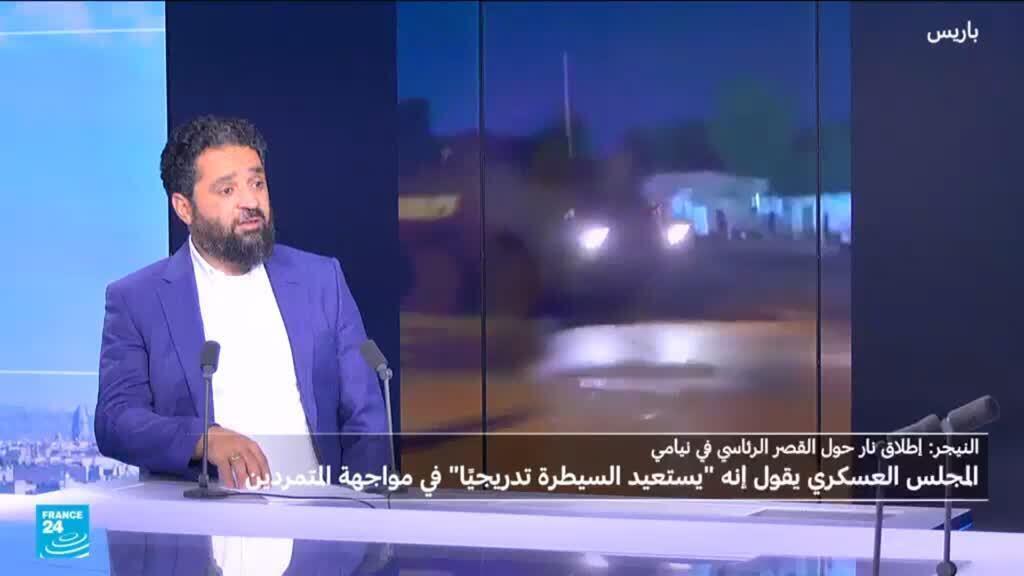تمرد في قاعدة عسكرية بالنيجر وإعلان استعادة السيطرة تدريجياً