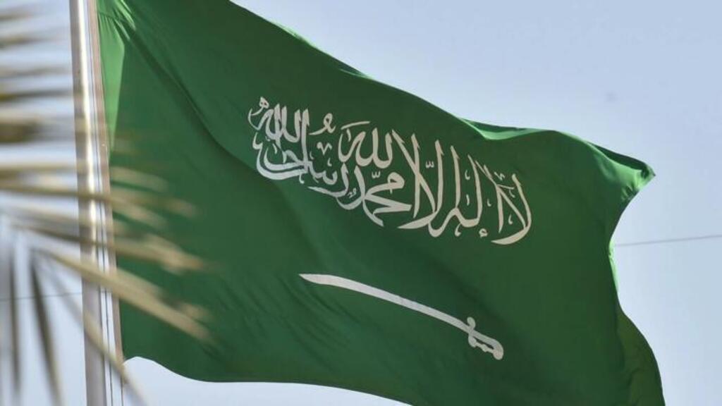 هجوم حوثي يستهدف نجران ويسبب إصابة 11 مدنيا وتحذيرات سعودية من هجمات منسقة وشيكة