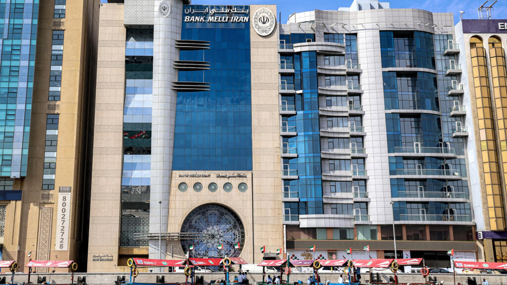 واشنطن تستهدف بنك ملي الإيراني في حملة عقوبات اقتصادية شاملة