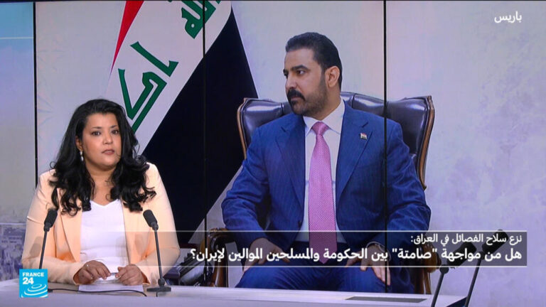 توتر صامت بين الحكومة العراقية والفصائل الموالية لإيران حول نزع السلاح وسيادة الدولة