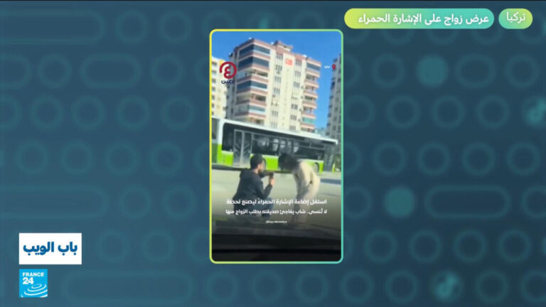 لحظات إنسانية من مصر إلى تركيا: من إعادة التدوير إلى عرض زواج عند الإشارة الحمراء