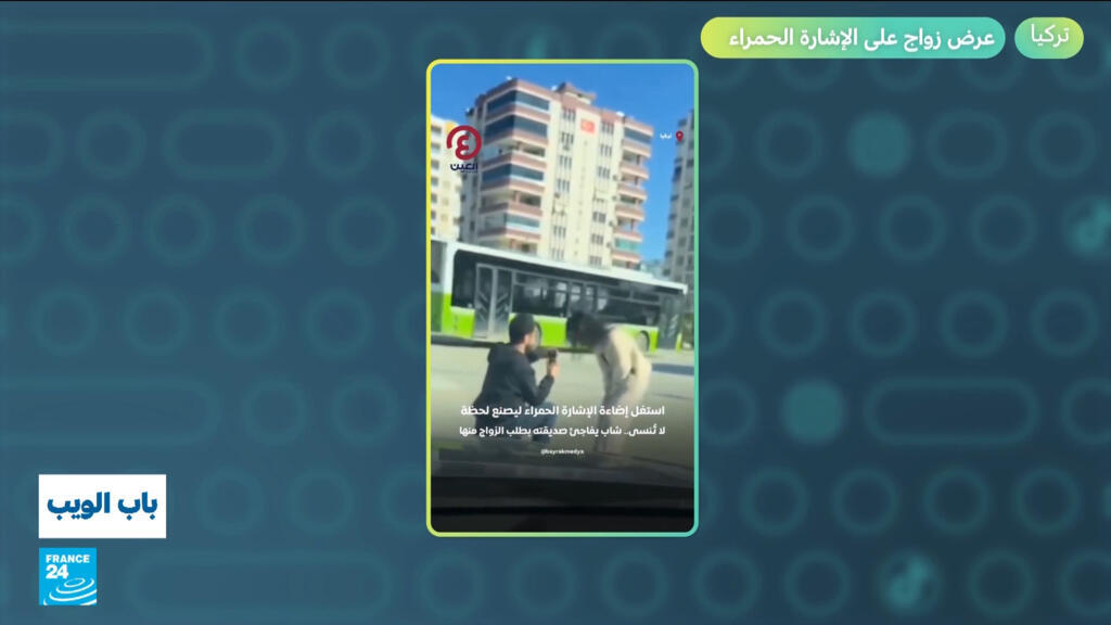 لحظات إنسانية من مصر إلى تركيا: من إعادة التدوير إلى عرض زواج عند الإشارة الحمراء