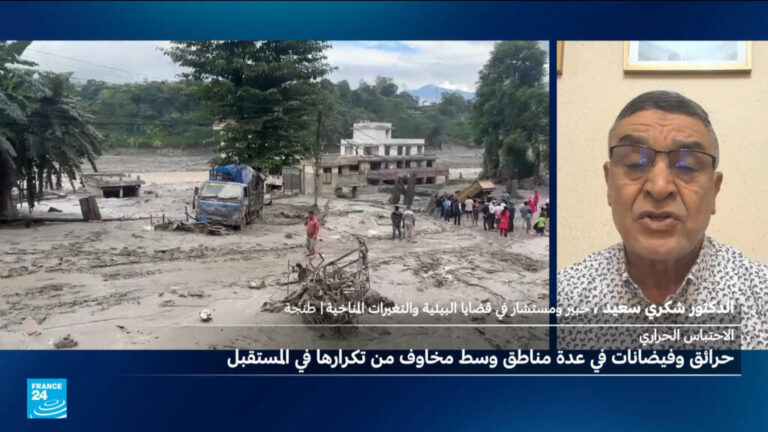 خبير بيئي يكشف: الكوارث المناخية الراهنة مؤشر على بداية عصر مناخي جديد