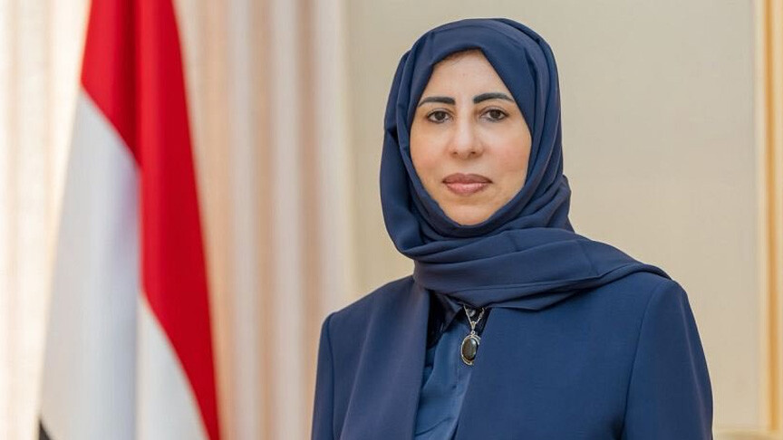 مباحثات يمنية أممية حول تصعيد الحوثيين وتهديدات أمنية إقليمية
