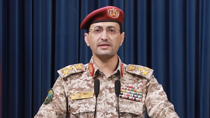 الحوثي يعلن قصف تحشيدات سعودية ومخازن أسلحة في ميناء المخا بمحافظة تعز