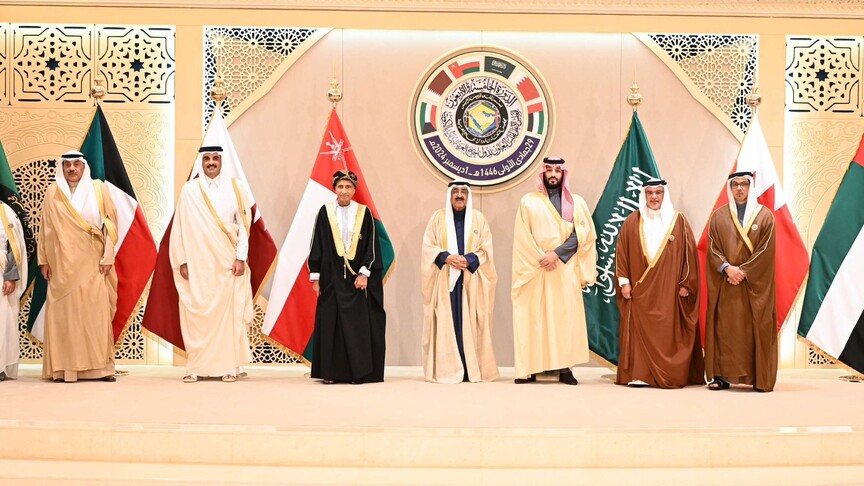 مجلس التعاون الخليجي يدين استهداف الحوثيين لمنطقة نجران ويعتبره تهديداً للاستقرار الإقليمي