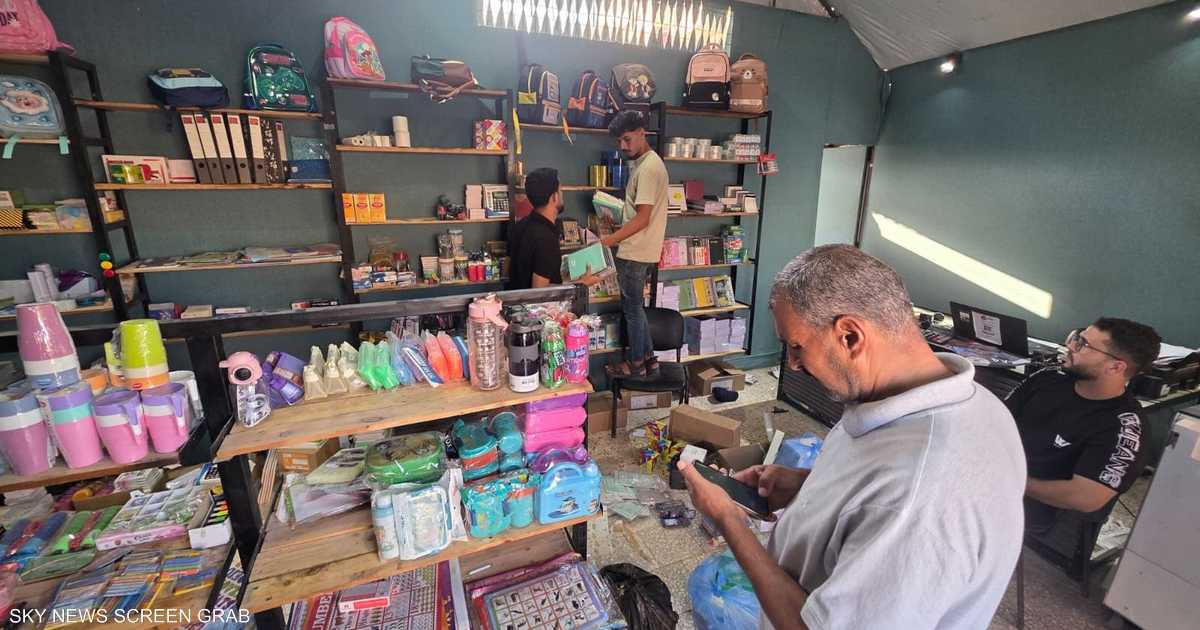 أطفال غزة يستعدون للعام الدراسي الجديد وسط دمار وتحديات اقتصادية وإنسانية