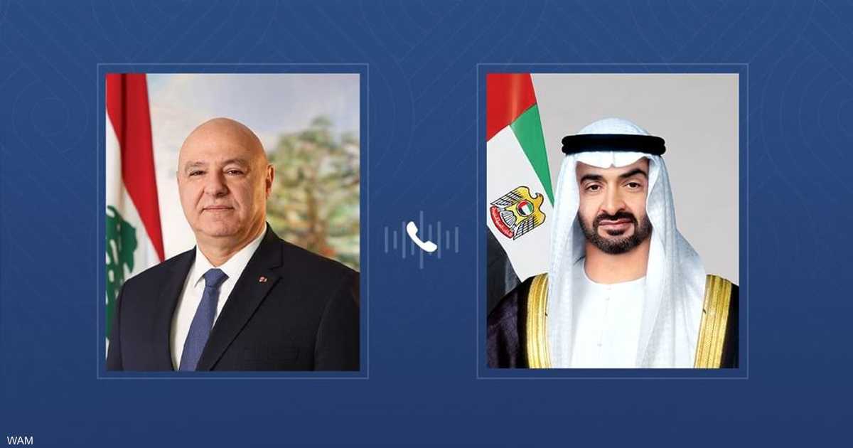 محمد بن زايد وجوزاف عون يبحثان تعزيز الأمن اللبناني وتطوير العلاقات الثنائية