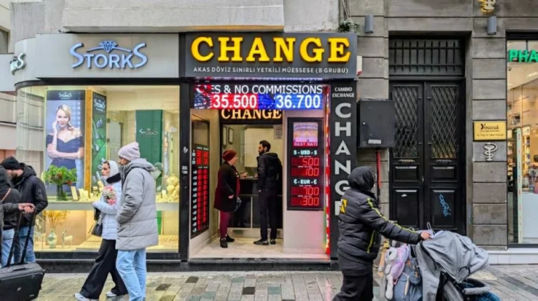 اتساع العجز التجاري التركي 22.3% في أغسطس إلى 5.2 مليار دولار