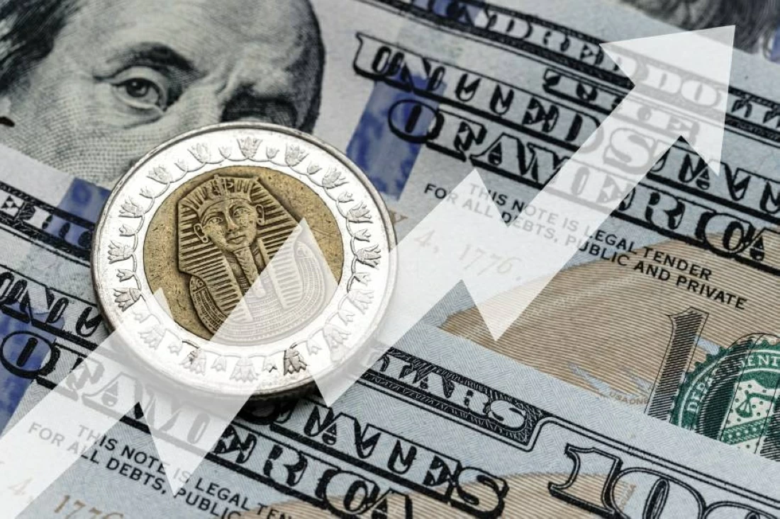 صافي الاحتياطي النقدي لمصر يرتفع إلى 57.21 مليار دولار في أغسطس