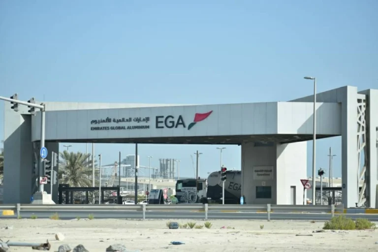 الإمارات العالمية للألمنيوم تستكمل استحواذها على 80% من شركة إيكو جرين الإيطالية لتعزيز إعادة التدوير في أوروبا