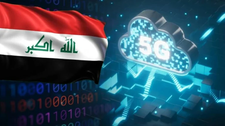 العراق يحدد موعد إطلاق الرخصة الرابعة للاتصالات وتقنية الجيل الخامس بحلول 2027