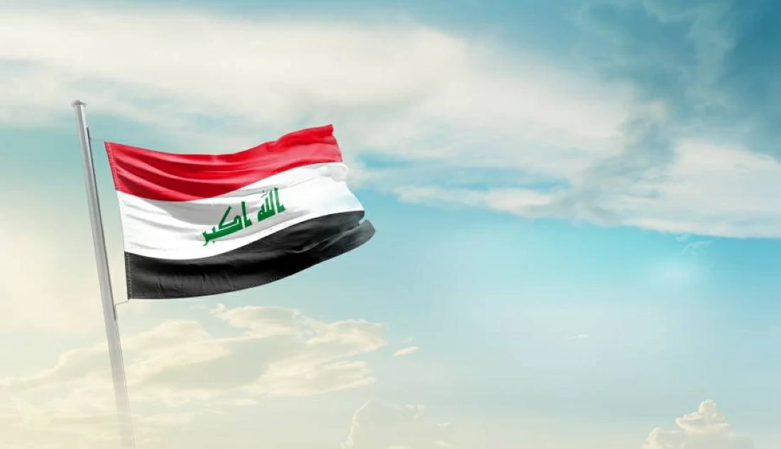 العراق يخطط لإنشاء مراكز بيانات في بغداد والبصرة والموصل لتعزيز البنية التحتية الرقمية