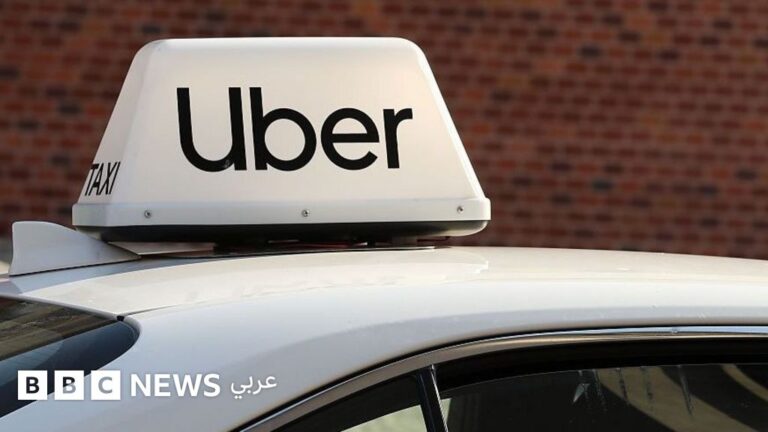 شركة أوبر تعلن عن إلغاء أكثر من 3 آلاف وظيفة كجزء من إعادة هيكلة عالمية