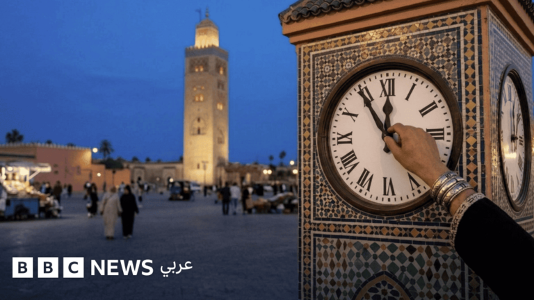 المغرب يعود رسمياً إلى توقيت غرينيتش ويُلغي العمل بالساعة الإضافية