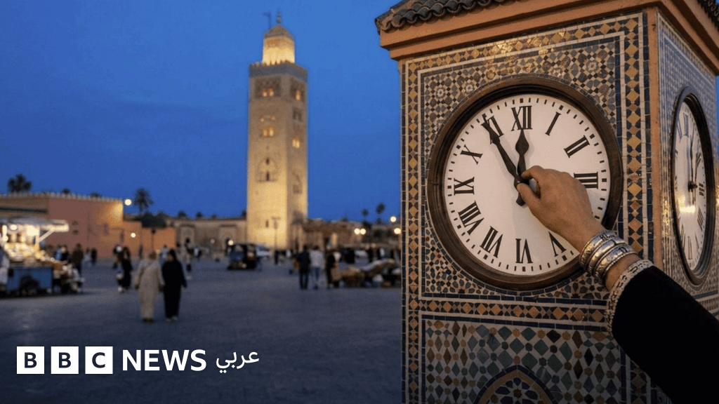 المغرب يعود رسمياً إلى توقيت غرينيتش ويُلغي العمل بالساعة الإضافية