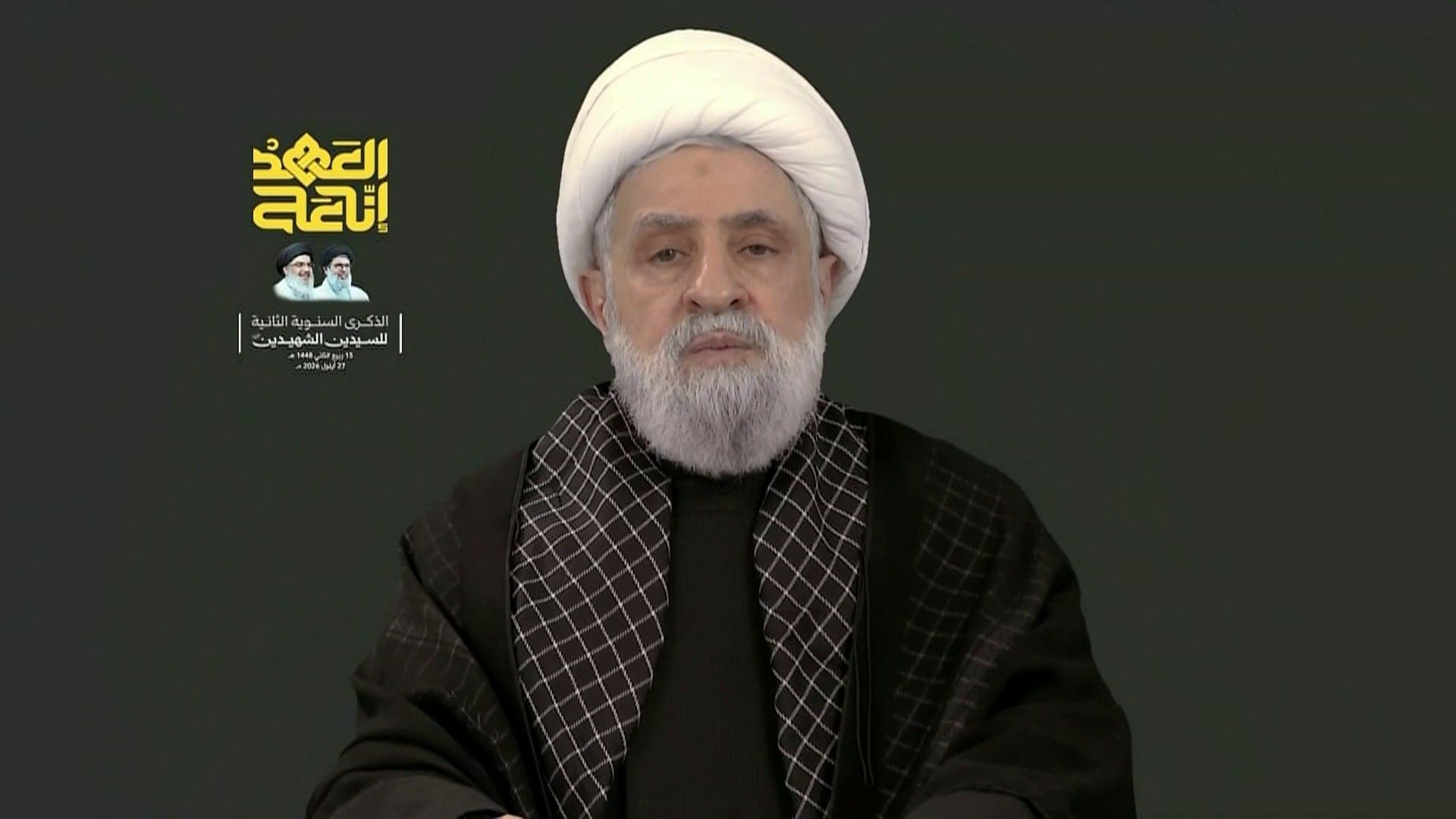 نعيم قاسم يدعو لتجميد المفاوضات مع إسرائيل في ذكرى اغتيال نصر الله