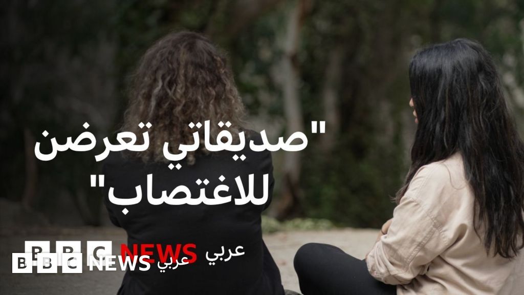 مدينة سبتة بعد شهر من دخول أعداد كبيرة من المهاجرين المغاربة: تداعيات مستمرة وتوتر متصاعد