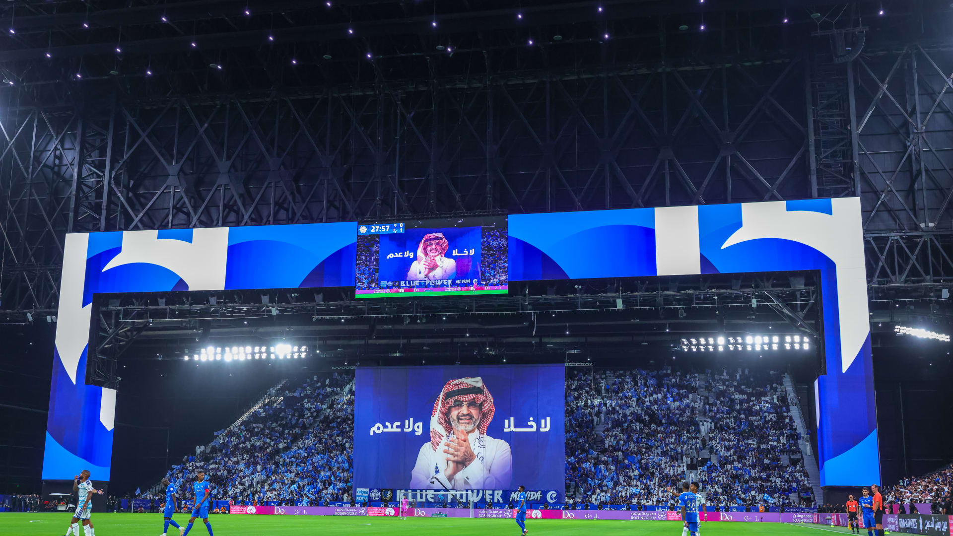 نادي الهلال ينشر صورة لمجلس إدارته بمشاركة الوليد بن طلال عقب استحواذ المملكة القابضة