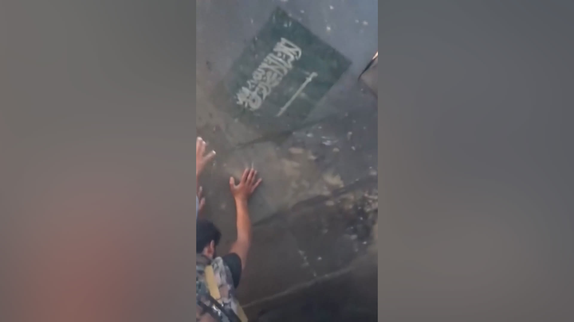 الحوثيون يعلنون إسقاط طائرة إف-15 سعودية بصاروخ أرض-جو في اليمن