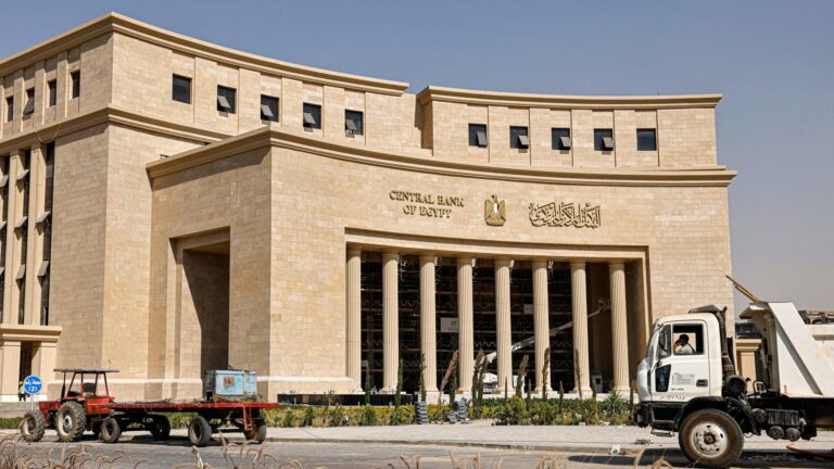 رفع الفائدة الأمريكية يثير قلق تدفقات الاستثمار إلى مصر وخبراء يوضّحون التأثيرات
