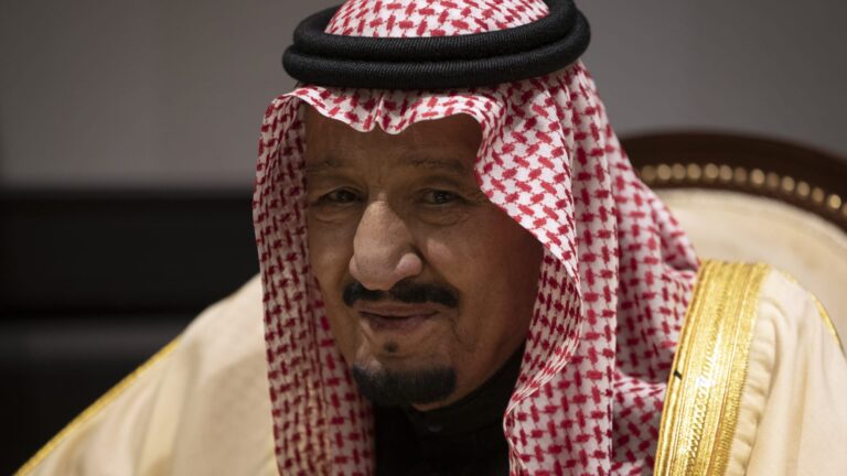 الملك سلمان يوجه بإطلاق اسم الأمير مساعد بن عبدالرحمن على الجامعة السعودية الإلكترونية