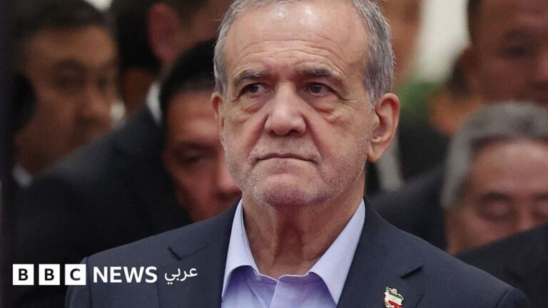 بزشكيان يؤكد رفضه استمرار الحرب مع الولايات المتحدة وسط ضغوط على ترامب لإنهائها قبل نوفمبر